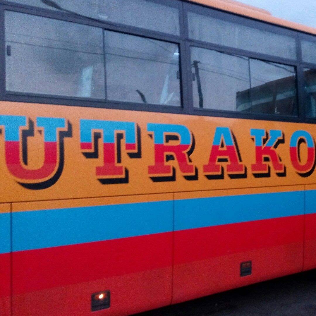 UTRAKO (UNION DES TRANSPORTEURS DE KORHOGO)